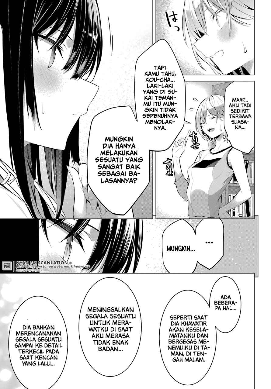 Haite Kudasai, Takamine San Chap 24 - Next Chap 25