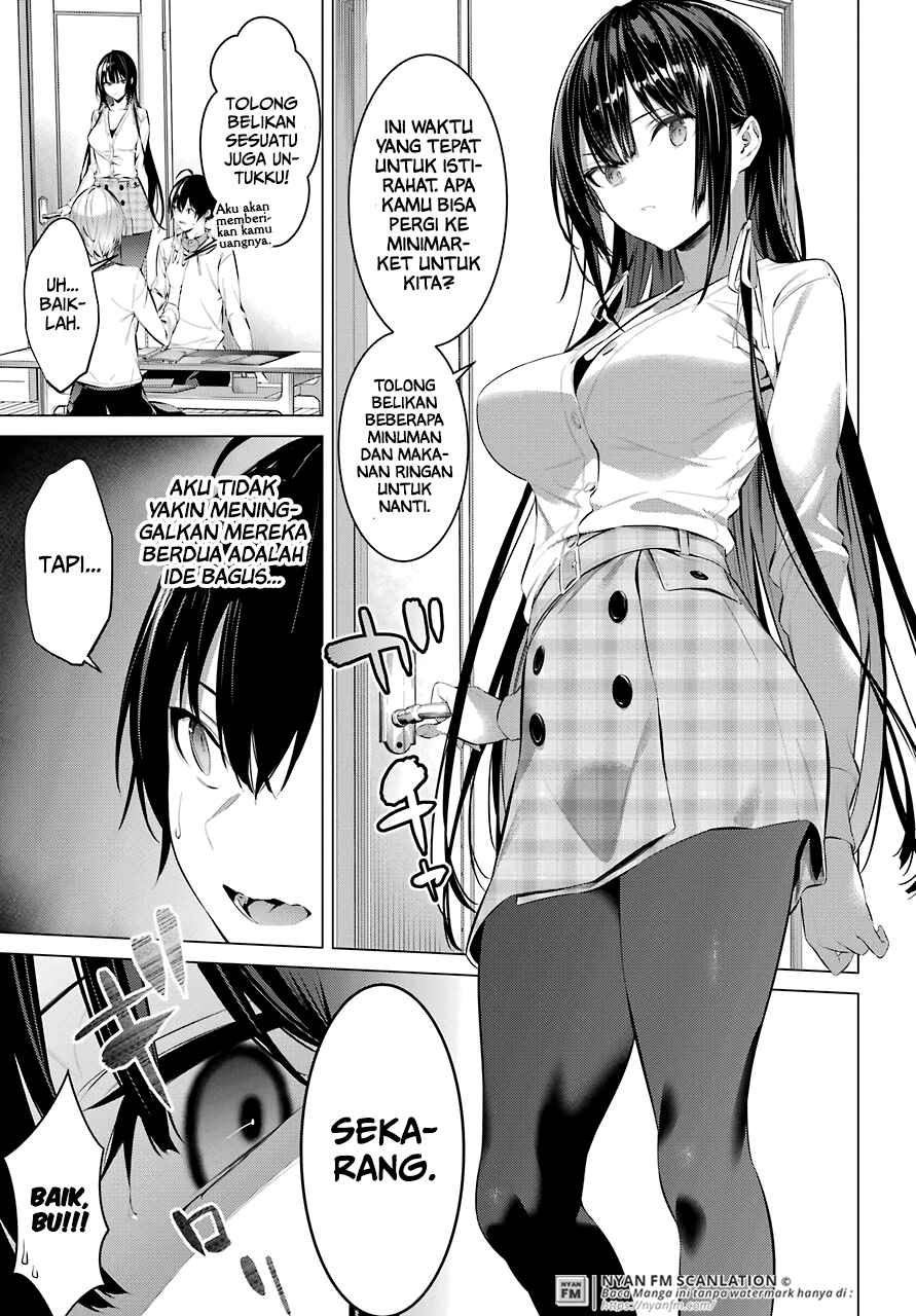 Haite Kudasai, Takamine San Chap 24 - Next Chap 25