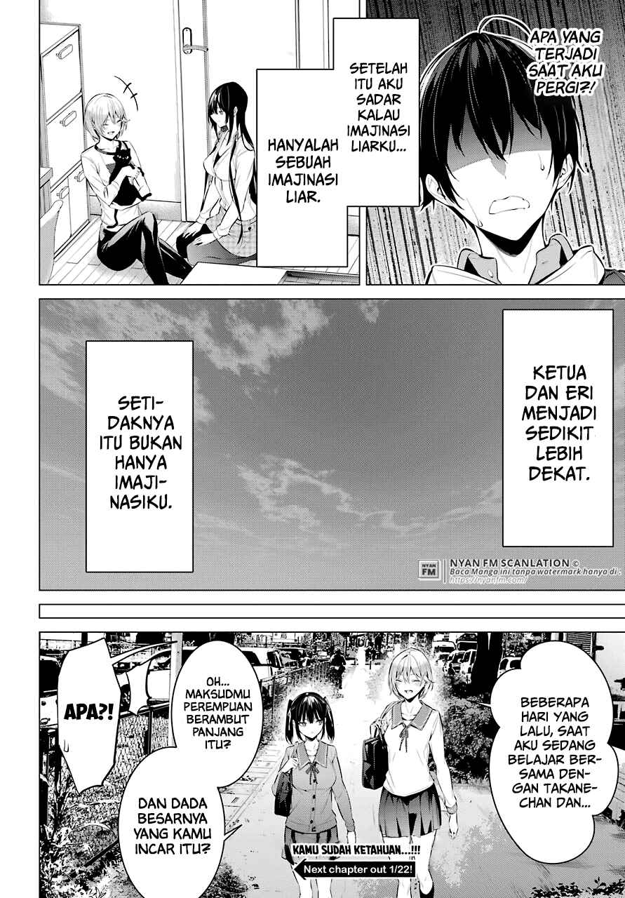 Haite Kudasai, Takamine San Chap 24 - Next Chap 25