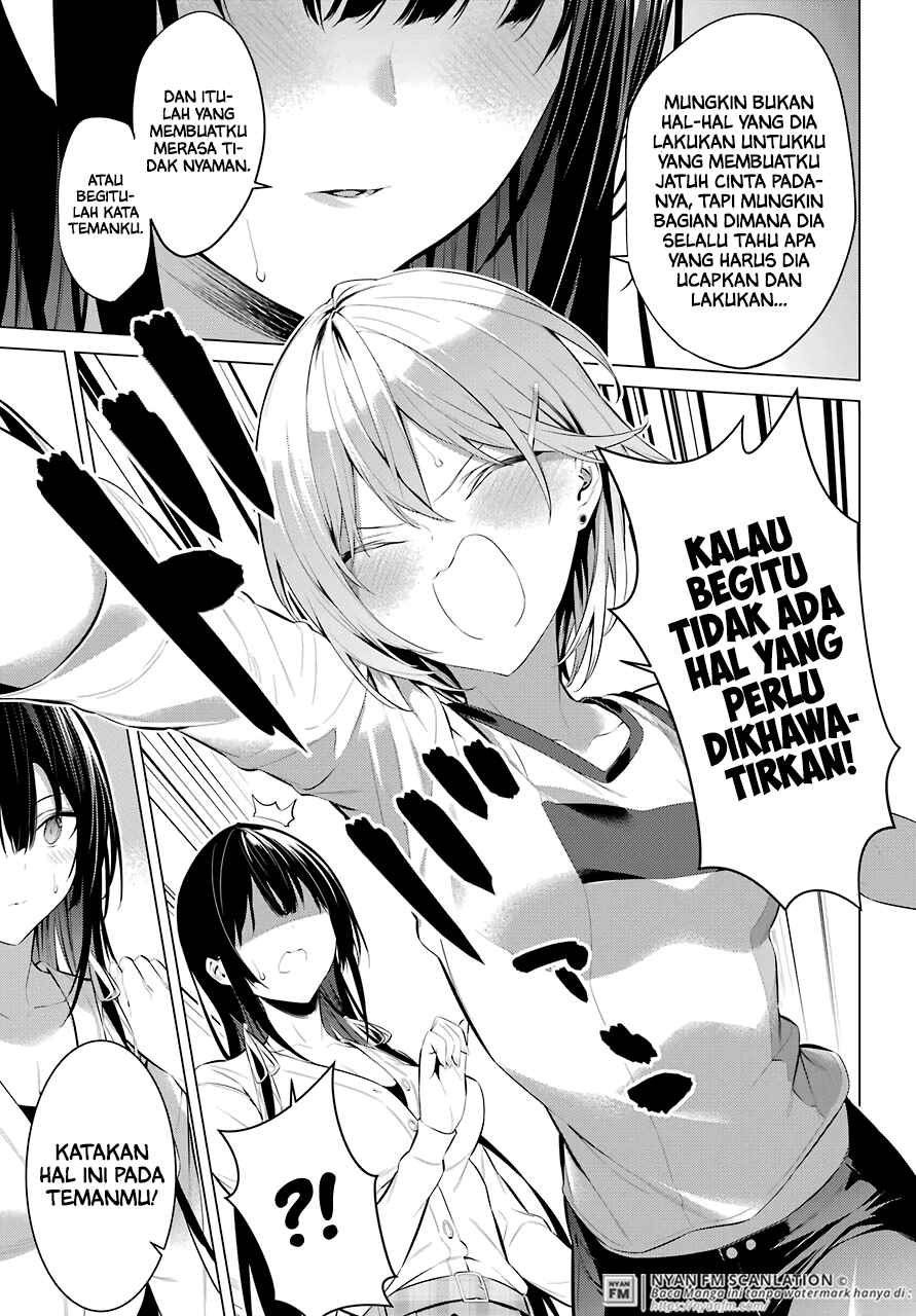 Haite Kudasai, Takamine San Chap 24 - Next Chap 25