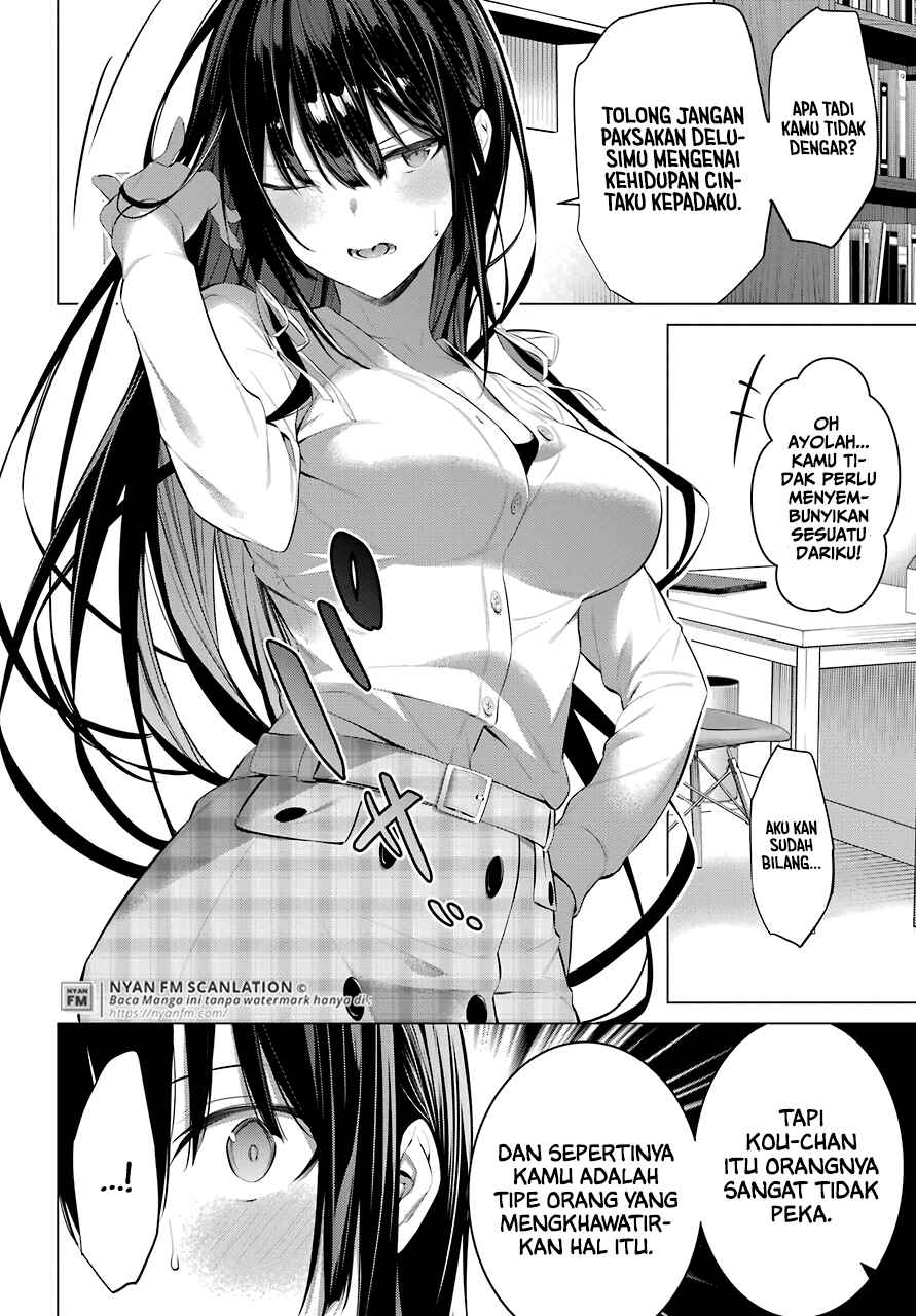 Haite Kudasai, Takamine San Chap 24 - Next Chap 25