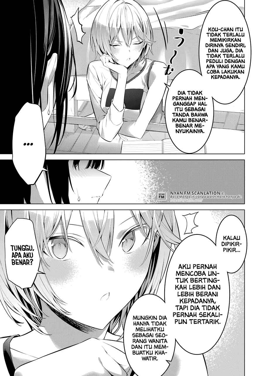 Haite Kudasai, Takamine San Chap 24 - Next Chap 25