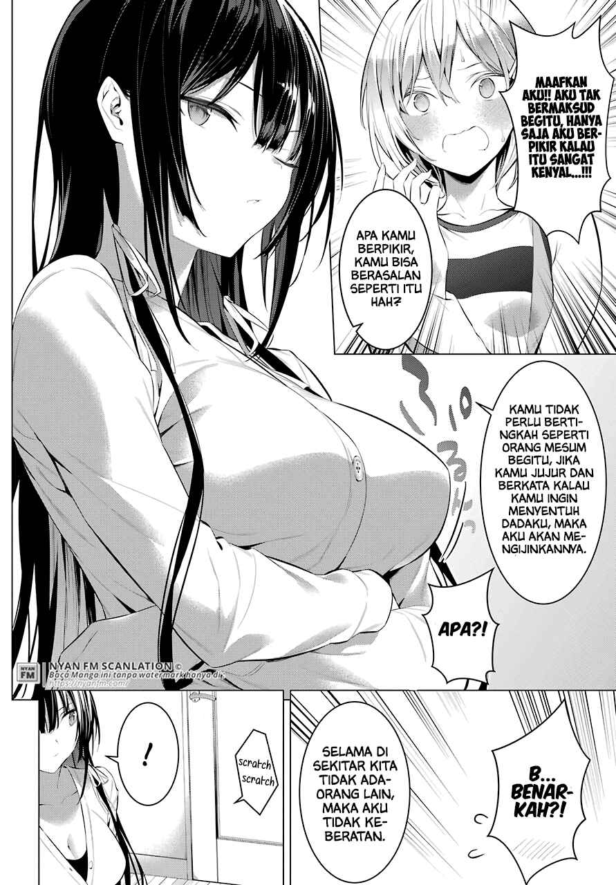 Haite Kudasai, Takamine San Chap 24 - Next Chap 25