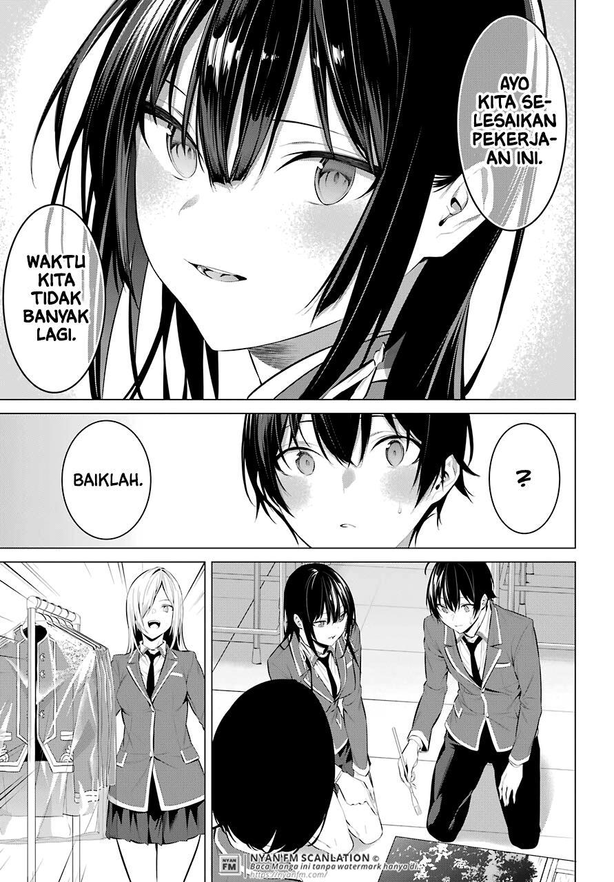 Haite Kudasai, Takamine San Chap 25 - Next Chap 26