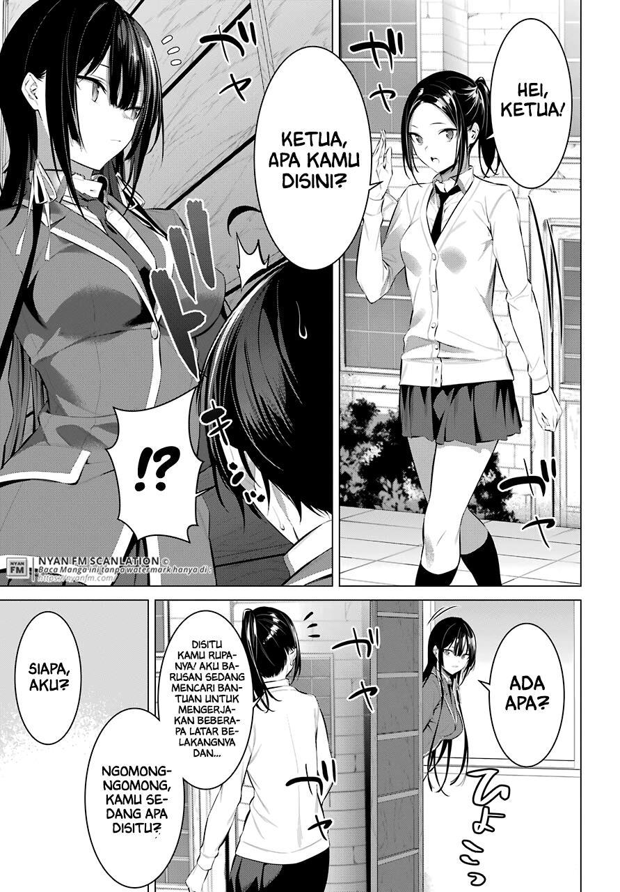 Haite Kudasai, Takamine San Chap 25 - Next Chap 26