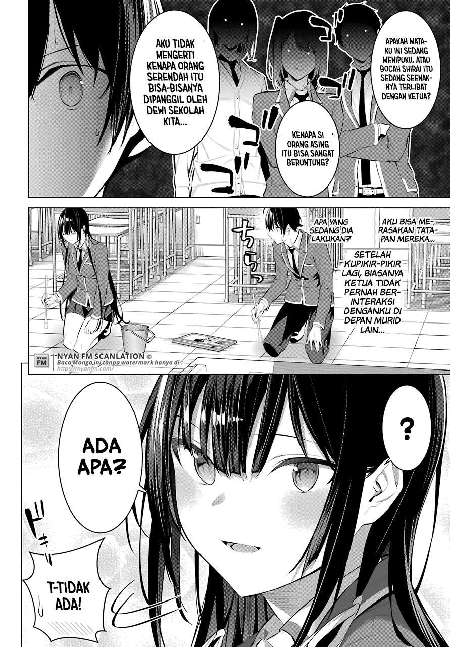 Haite Kudasai, Takamine San Chap 25 - Next Chap 26