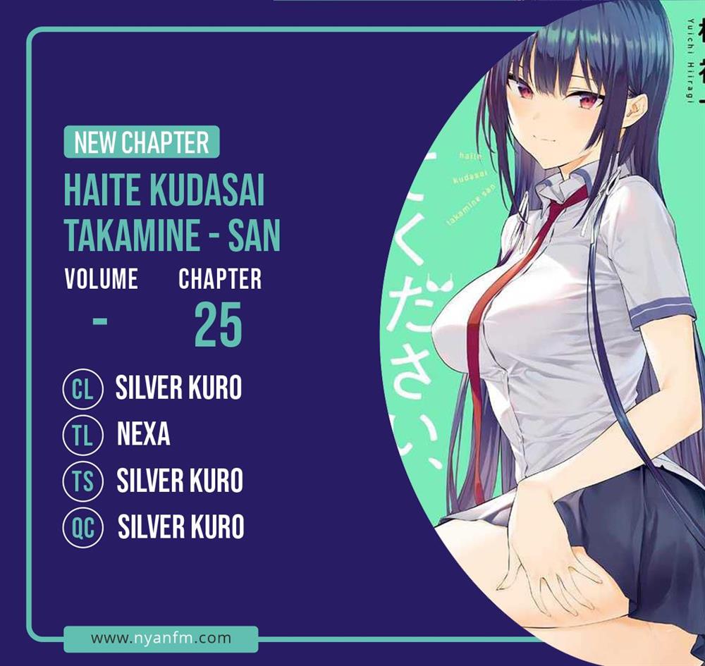Haite Kudasai, Takamine San Chap 25 - Next Chap 26