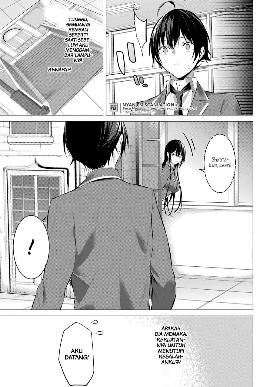 Haite Kudasai, Takamine San Chap 25 - Next Chap 26