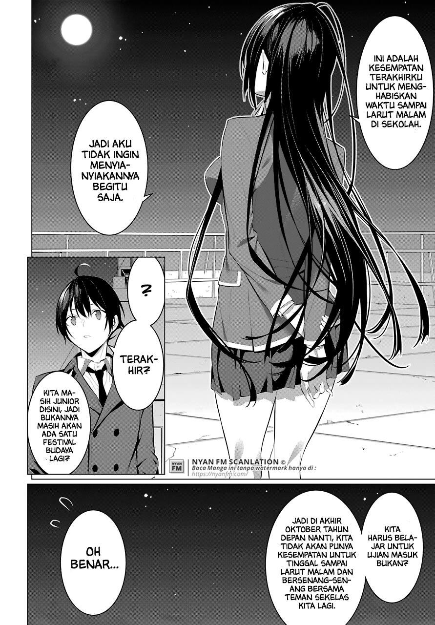 Haite Kudasai, Takamine San Chap 25 - Next Chap 26