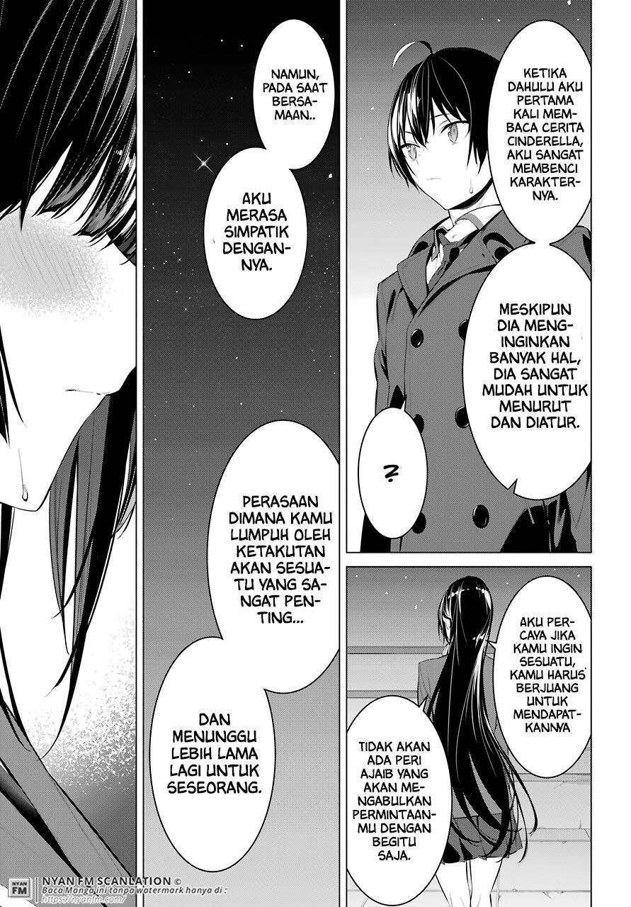 Haite Kudasai, Takamine San Chap 25 - Next Chap 26