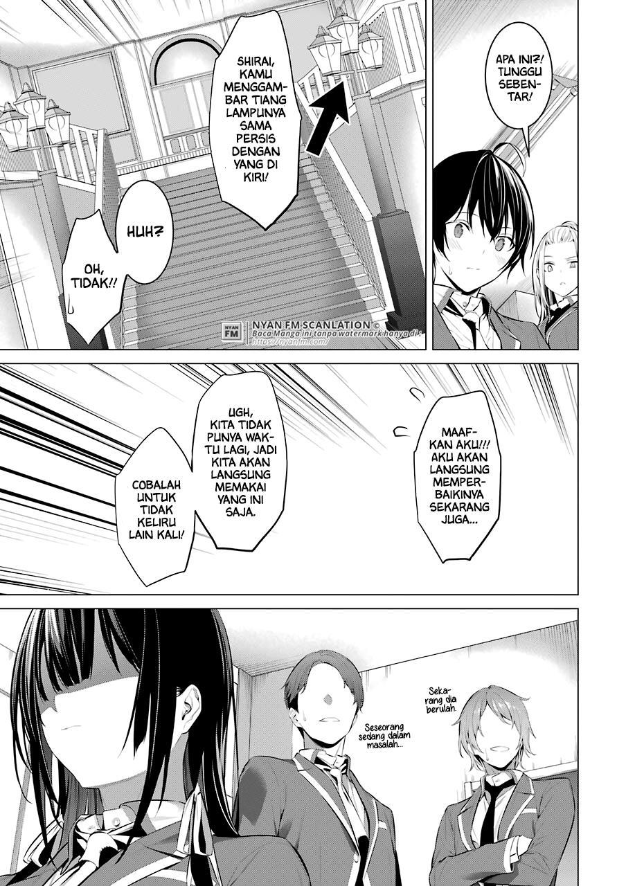 Haite Kudasai, Takamine San Chap 25 - Next Chap 26