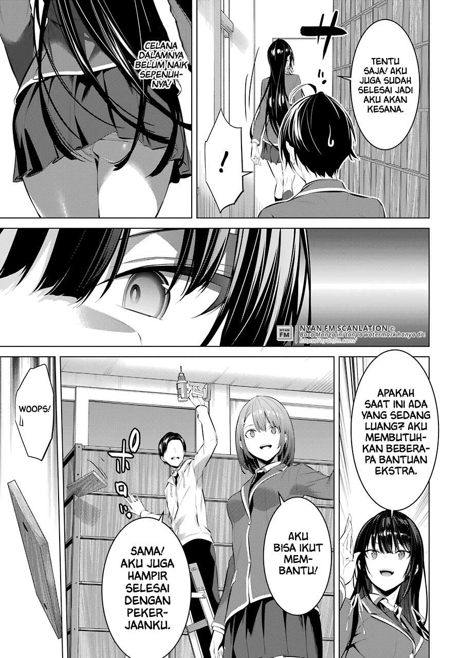Haite Kudasai, Takamine San Chap 25 - Next Chap 26