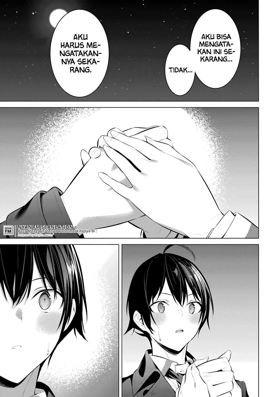 Haite Kudasai, Takamine San Chap 25 - Next Chap 26