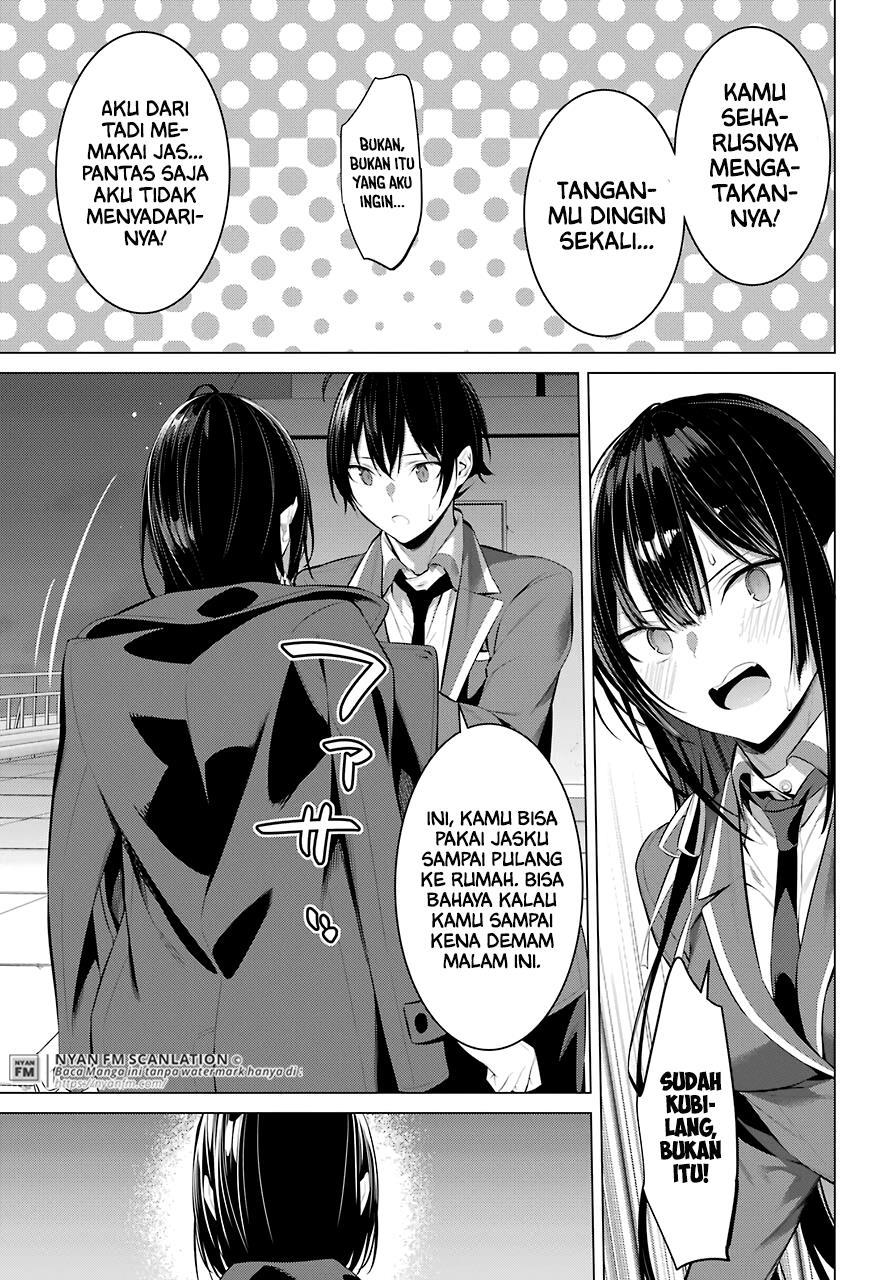 Haite Kudasai, Takamine San Chap 25 - Next Chap 26
