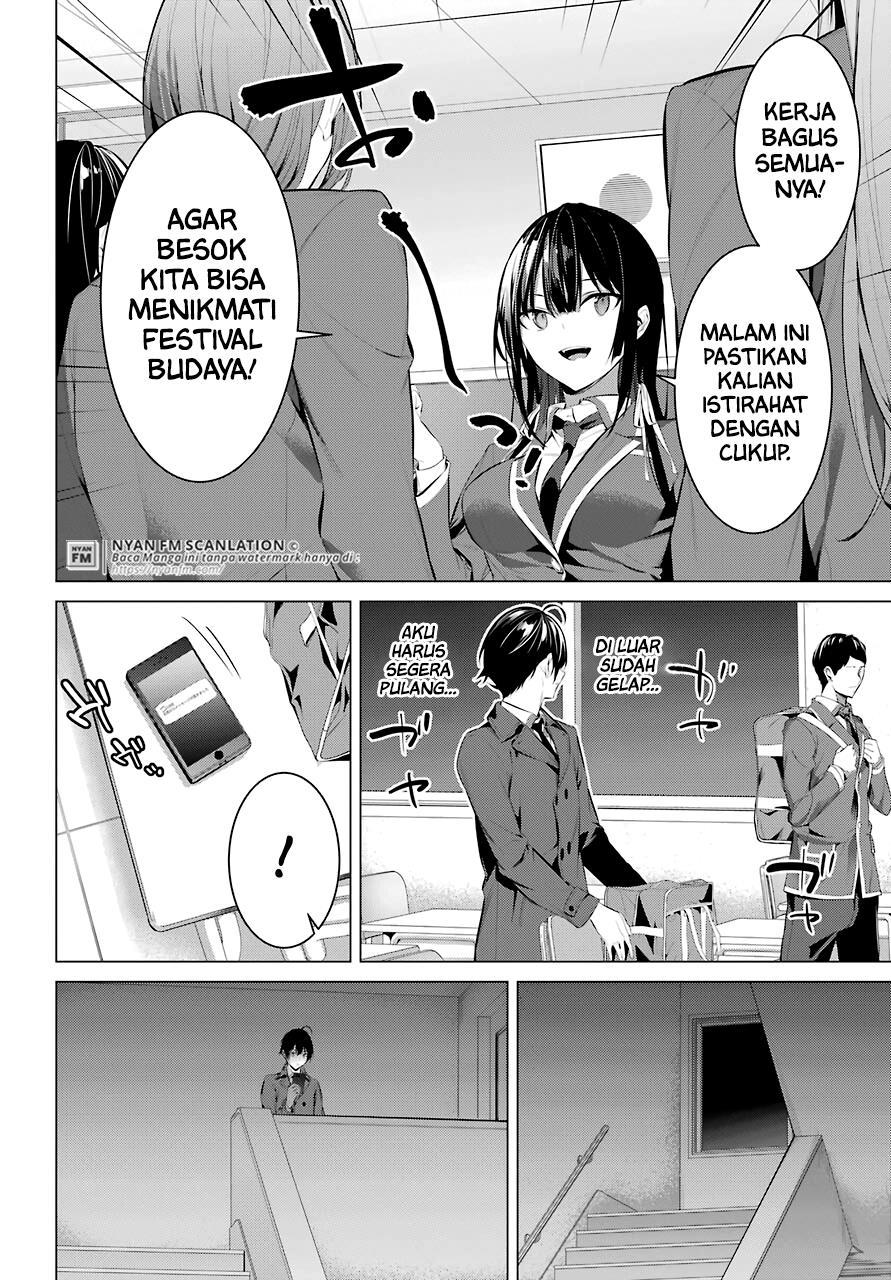 Haite Kudasai, Takamine San Chap 25 - Next Chap 26