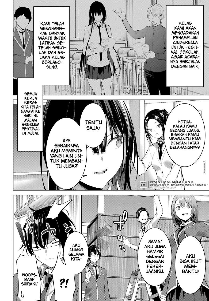 Haite Kudasai, Takamine San Chap 25 - Next Chap 26