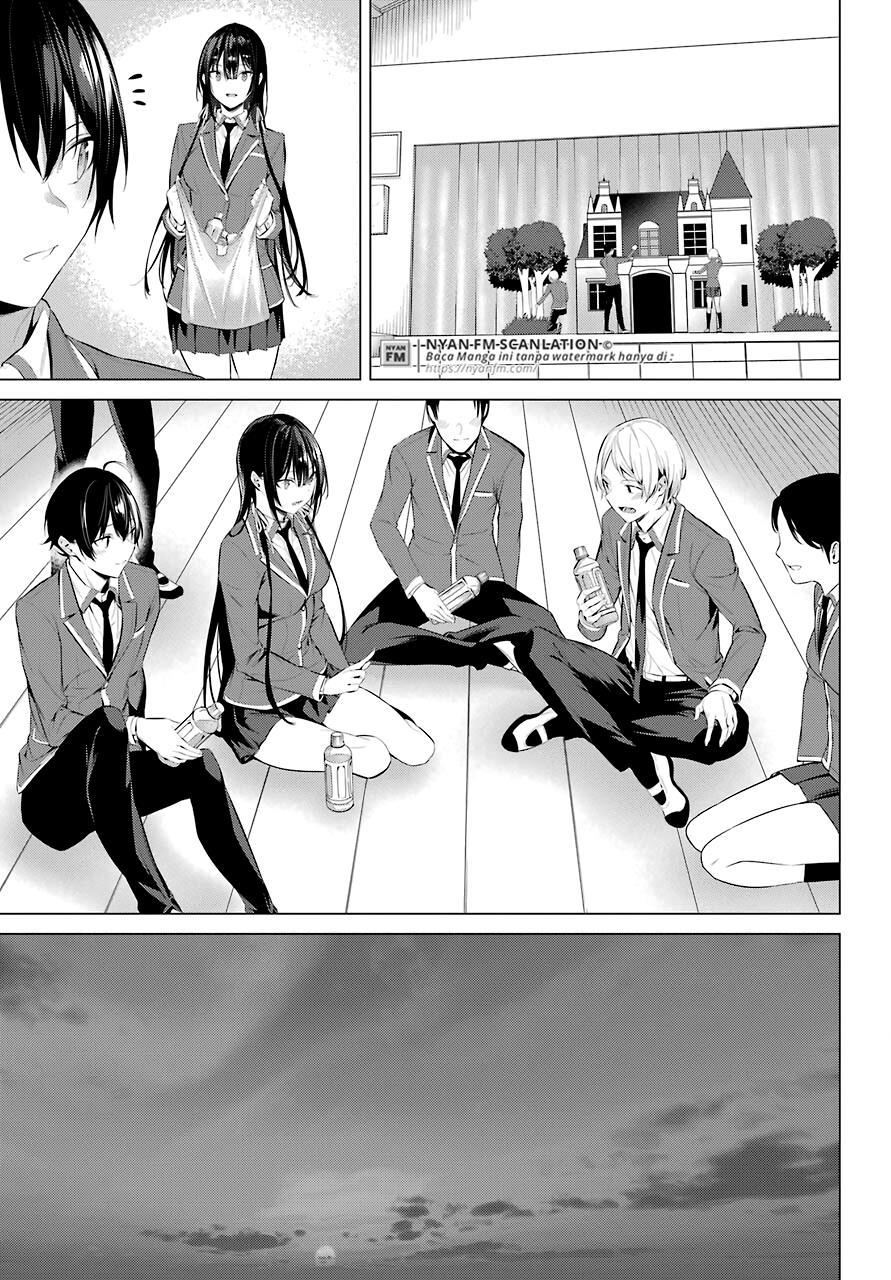 Haite Kudasai, Takamine San Chap 25 - Next Chap 26