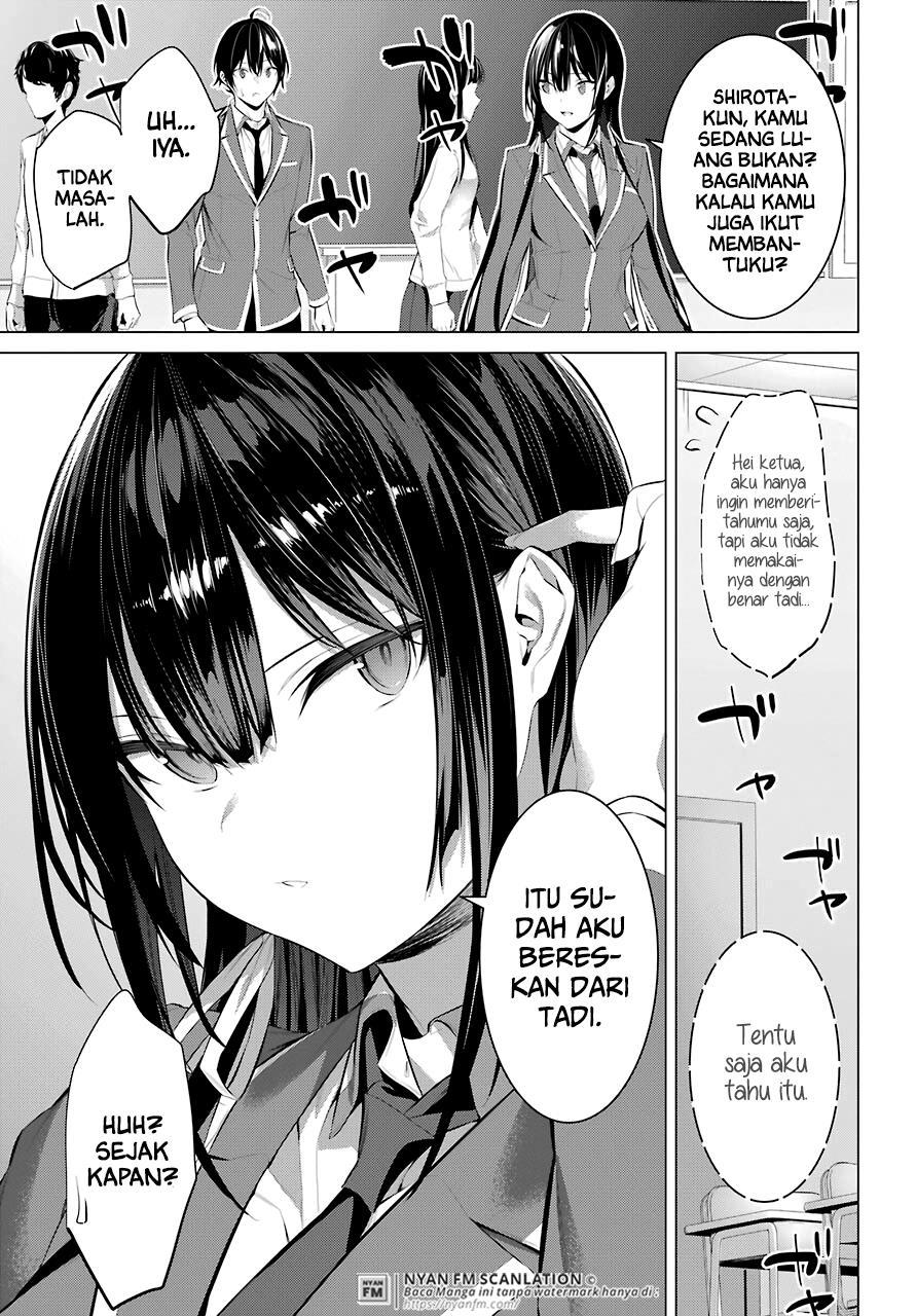 Haite Kudasai, Takamine San Chap 25 - Next Chap 26