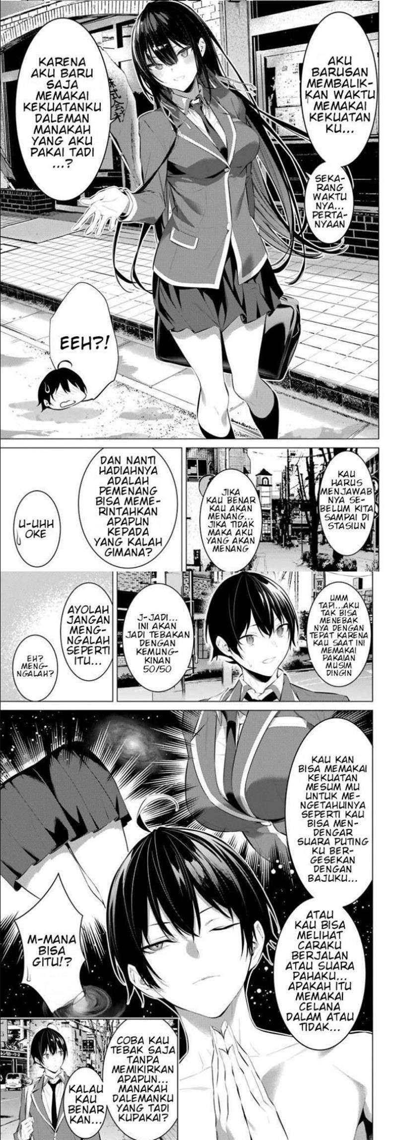 Haite Kudasai, Takamine San Chap 26 - Next Chap 27