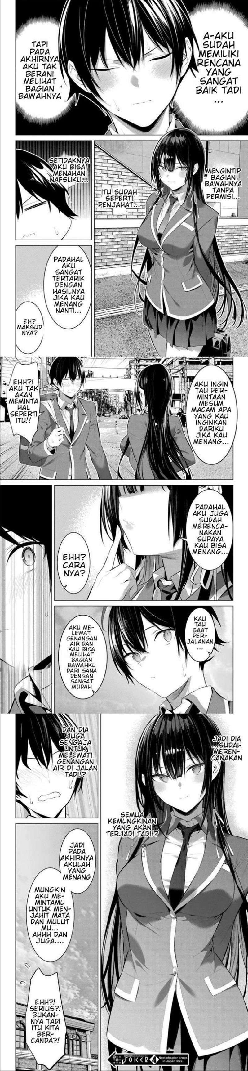 Haite Kudasai, Takamine San Chap 26 - Next Chap 27