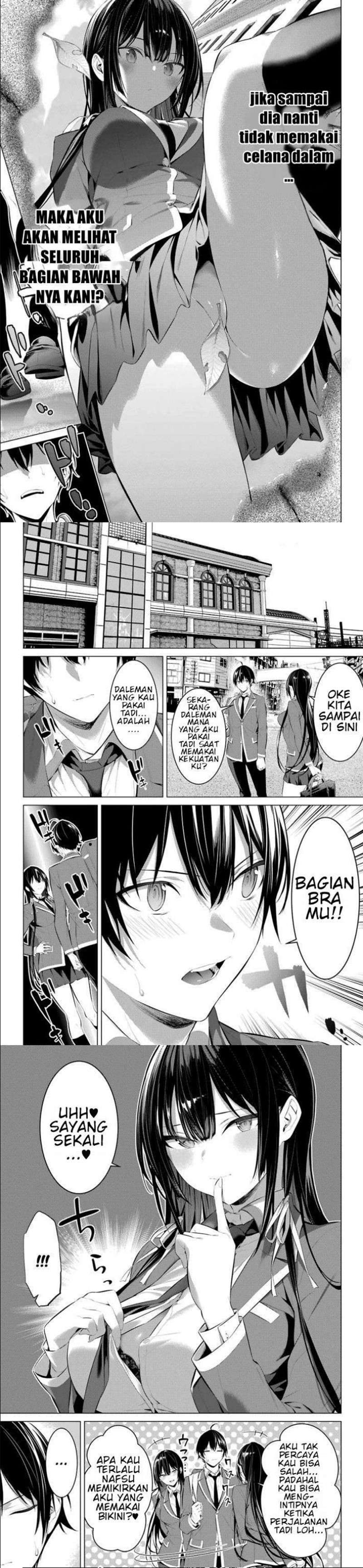Haite Kudasai, Takamine San Chap 26 - Next Chap 27