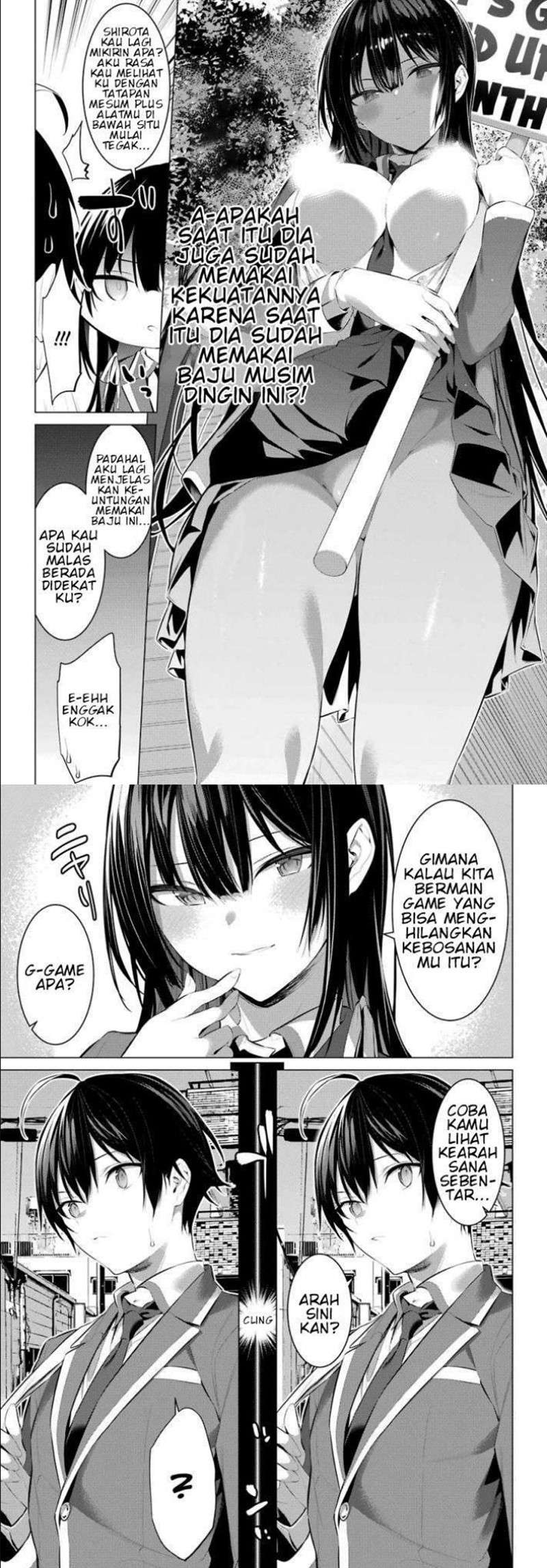 Haite Kudasai, Takamine San Chap 26 - Next Chap 27