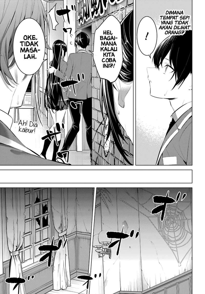 Haite Kudasai, Takamine San Chap 27 - Next Chap 28