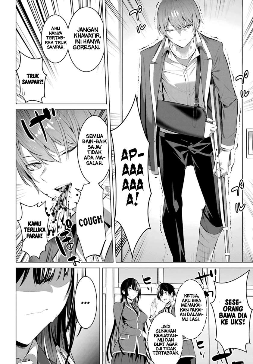 Haite Kudasai, Takamine San Chap 27 - Next Chap 28