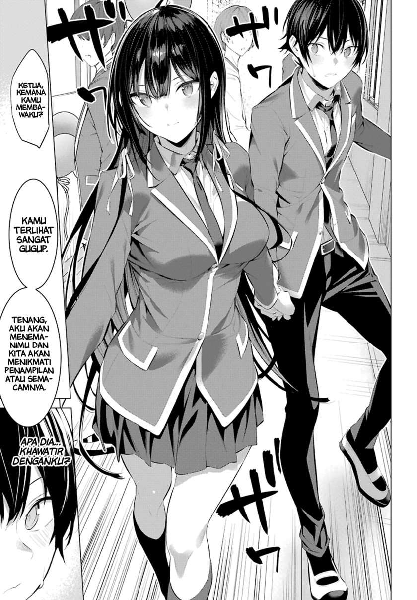 Haite Kudasai, Takamine San Chap 27 - Next Chap 28