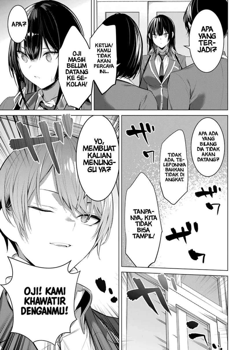Haite Kudasai, Takamine San Chap 27 - Next Chap 28