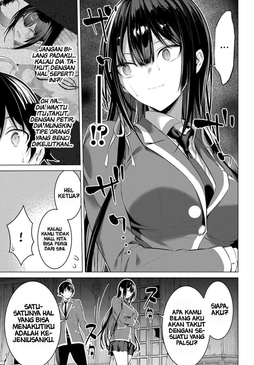 Haite Kudasai, Takamine San Chap 27 - Next Chap 28