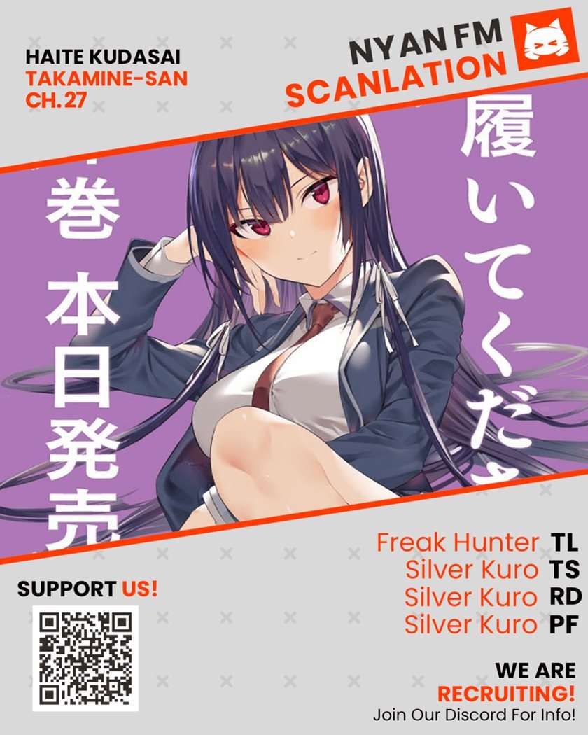 Haite Kudasai, Takamine San Chap 27 - Next Chap 28