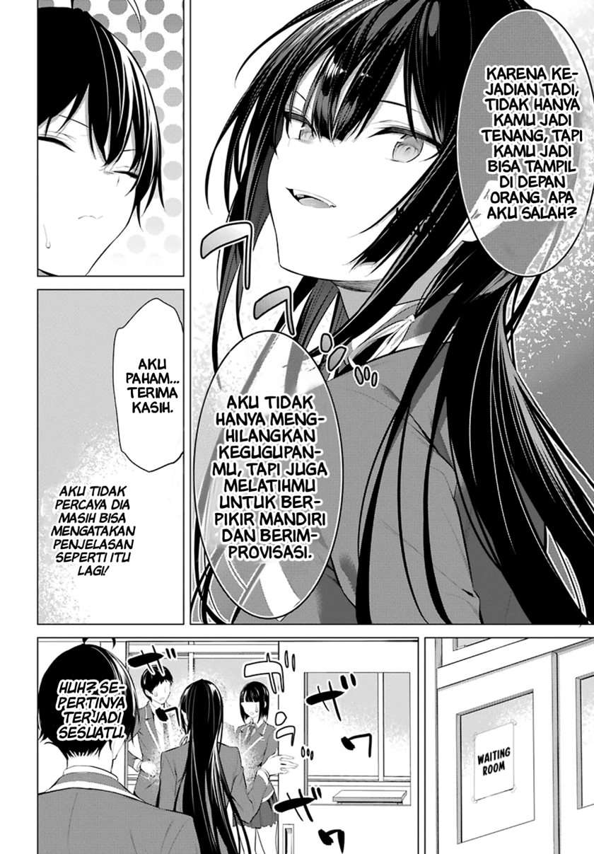 Haite Kudasai, Takamine San Chap 27 - Next Chap 28
