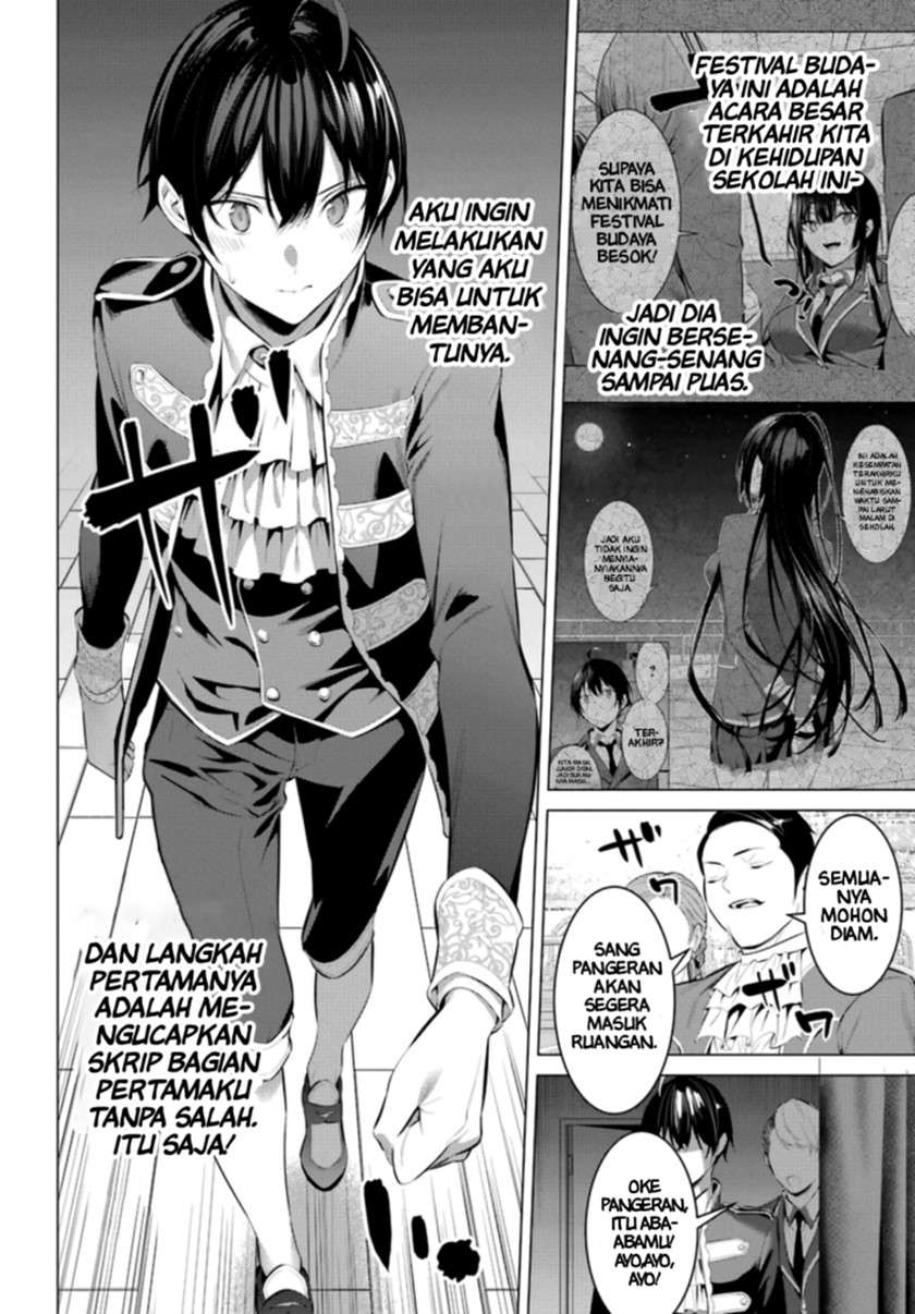 Haite Kudasai, Takamine San Chap 28 - Next Chap 29