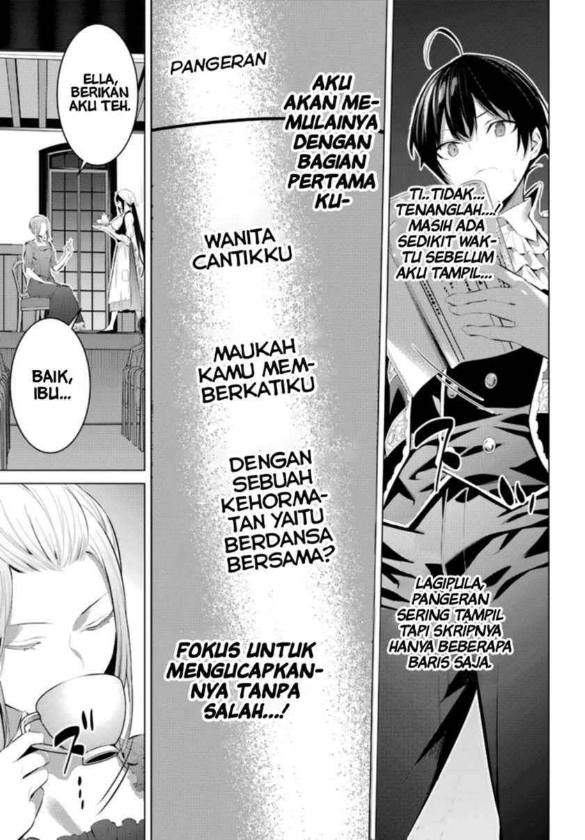 Haite Kudasai, Takamine San Chap 28 - Next Chap 29