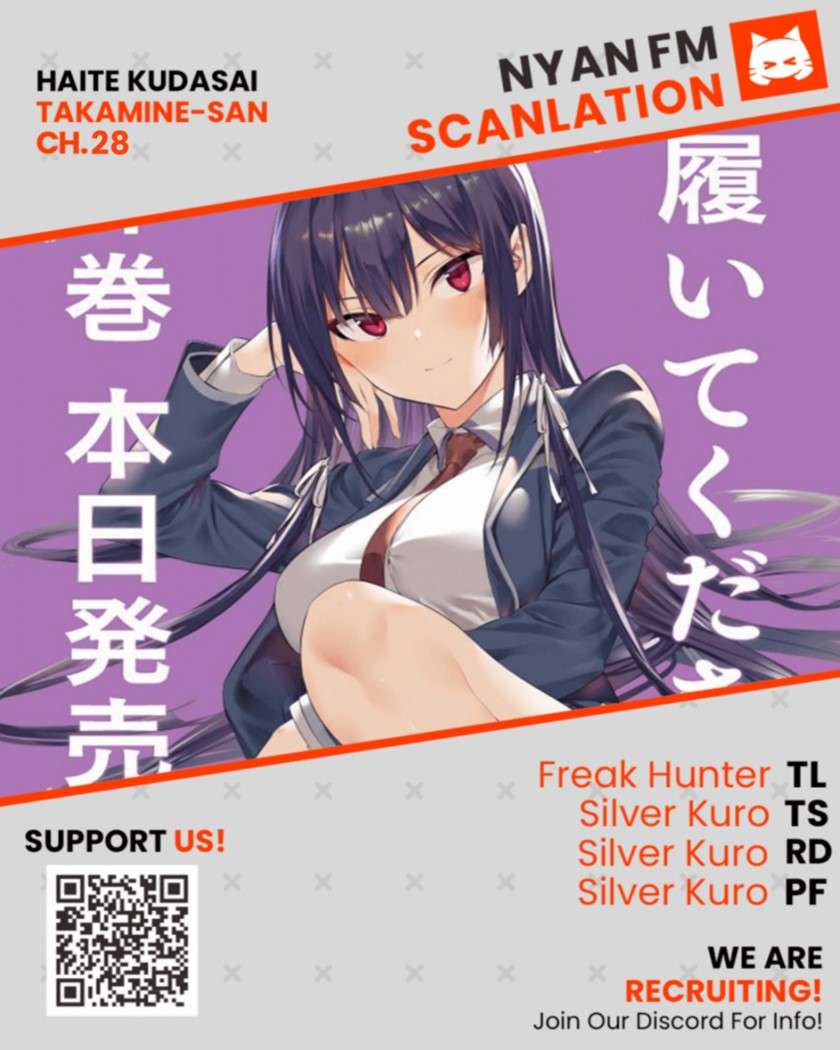 Haite Kudasai, Takamine San Chap 28 - Next Chap 29