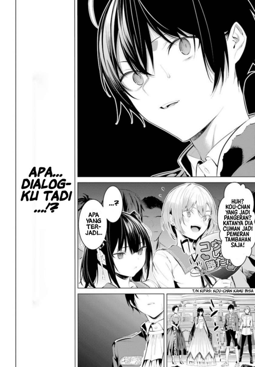 Haite Kudasai, Takamine San Chap 28 - Next Chap 29