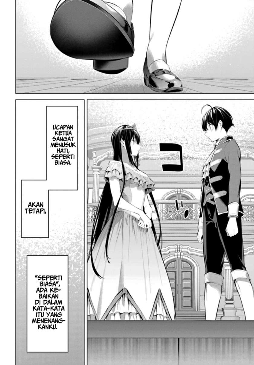 Haite Kudasai, Takamine San Chap 28 - Next Chap 29