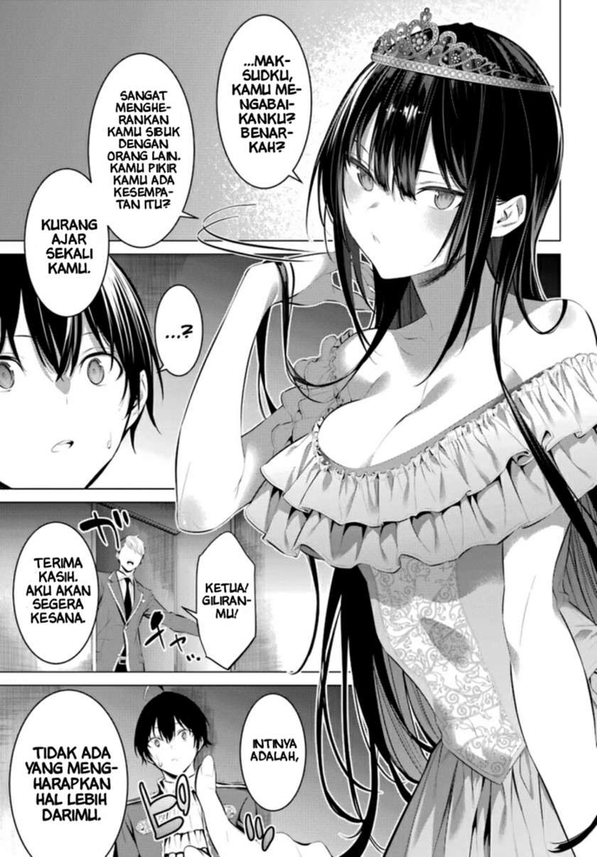 Haite Kudasai, Takamine San Chap 28 - Next Chap 29