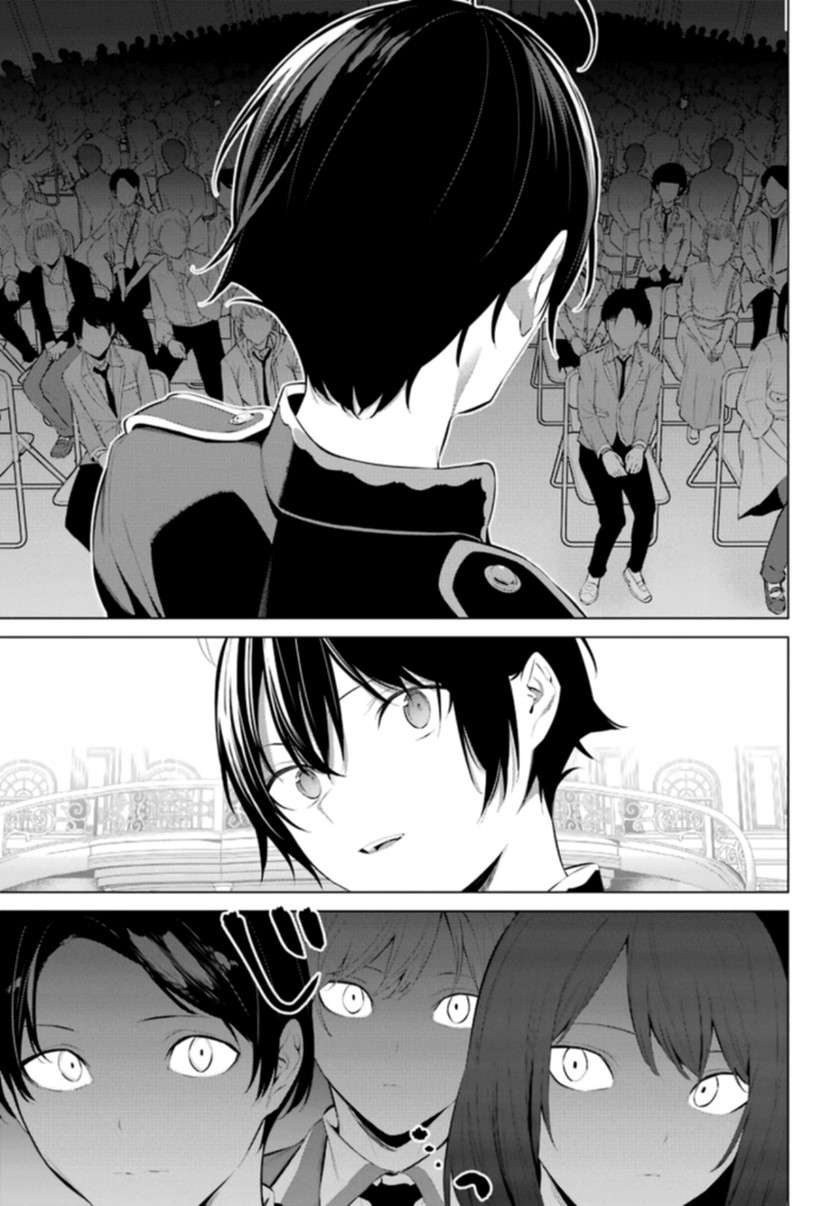 Haite Kudasai, Takamine San Chap 28 - Next Chap 29