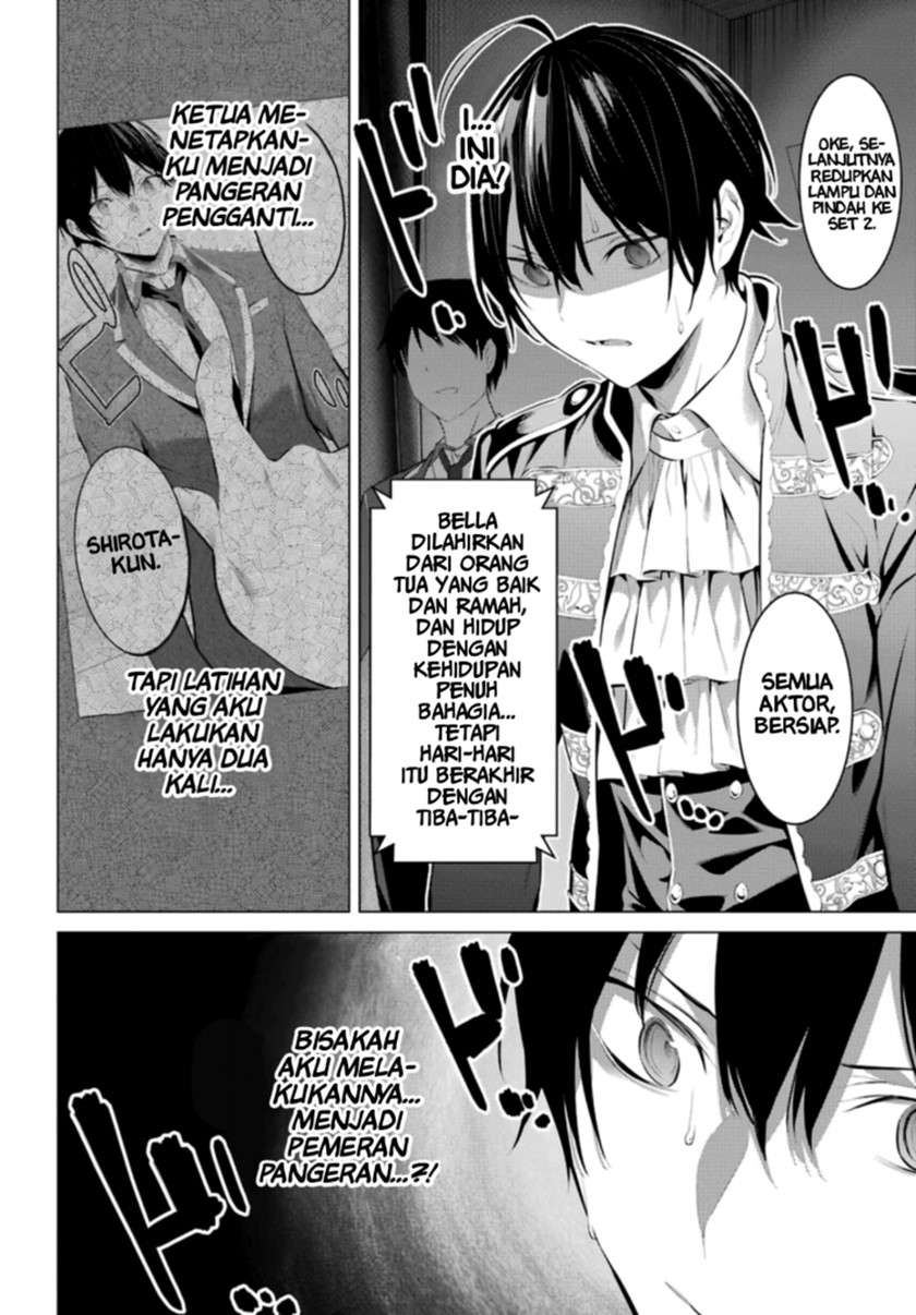 Haite Kudasai, Takamine San Chap 28 - Next Chap 29