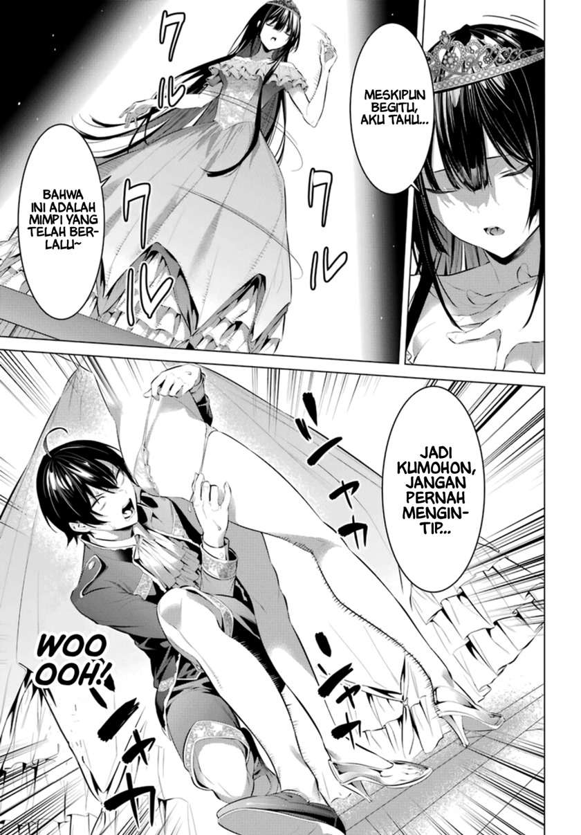 Haite Kudasai, Takamine San Chap 29 - Next Chap 30