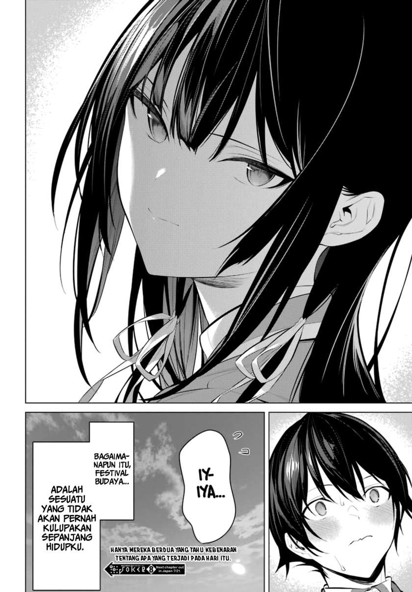 Haite Kudasai, Takamine San Chap 29 - Next Chap 30