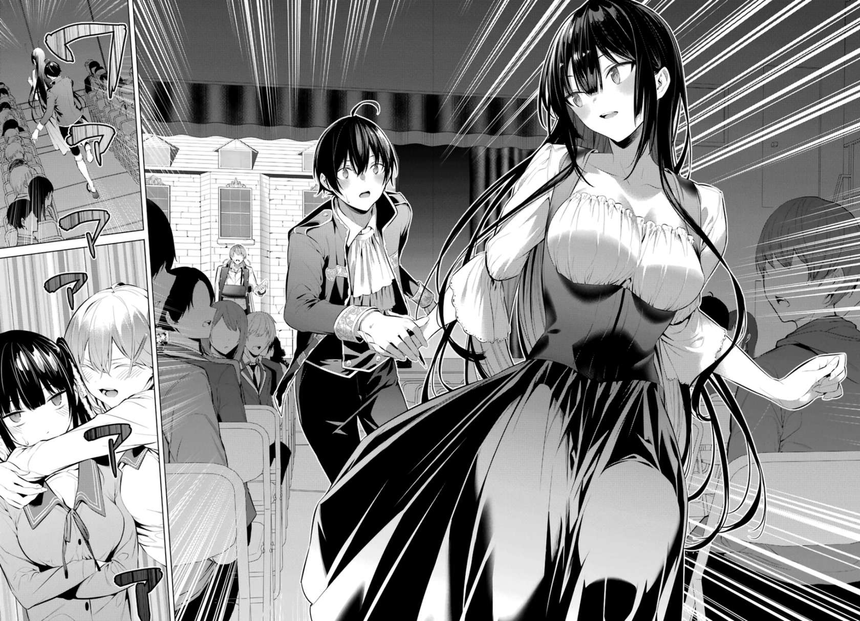 Haite Kudasai, Takamine San Chap 29 - Next Chap 30