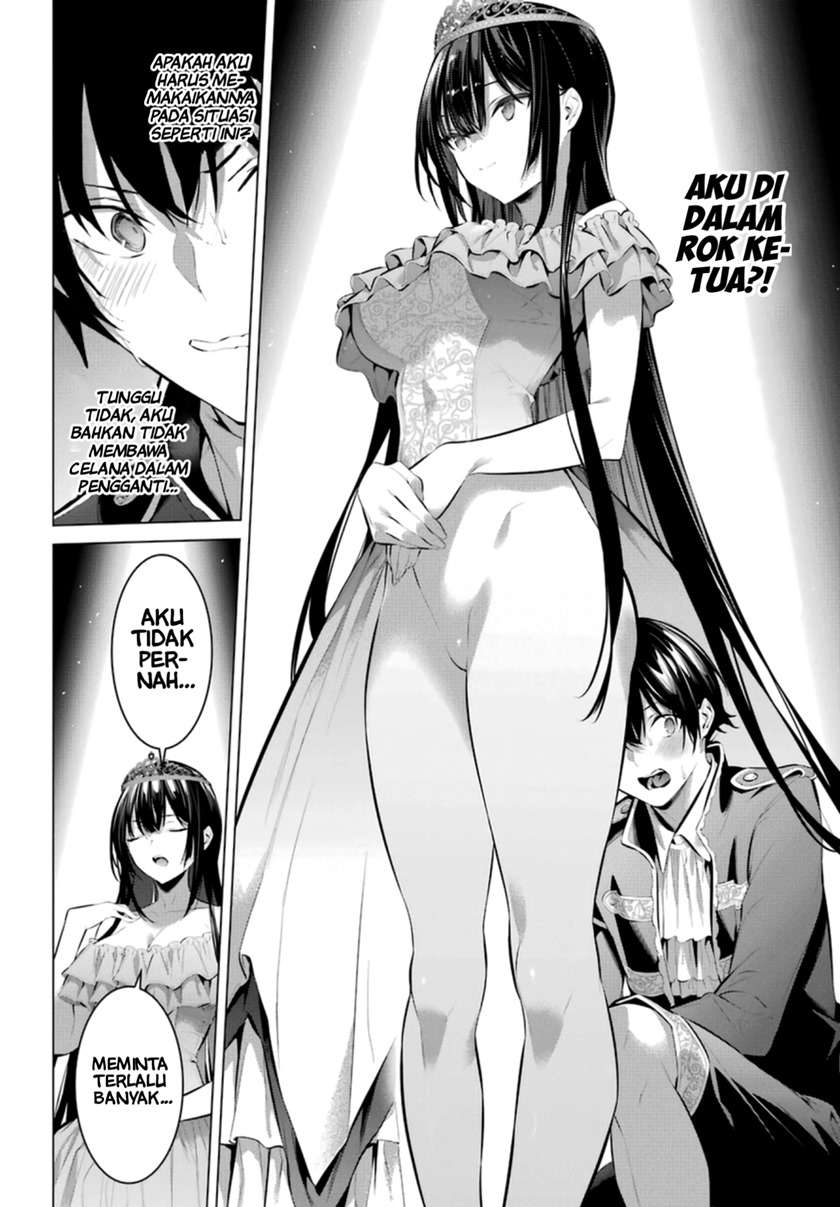 Haite Kudasai, Takamine San Chap 29 - Next Chap 30
