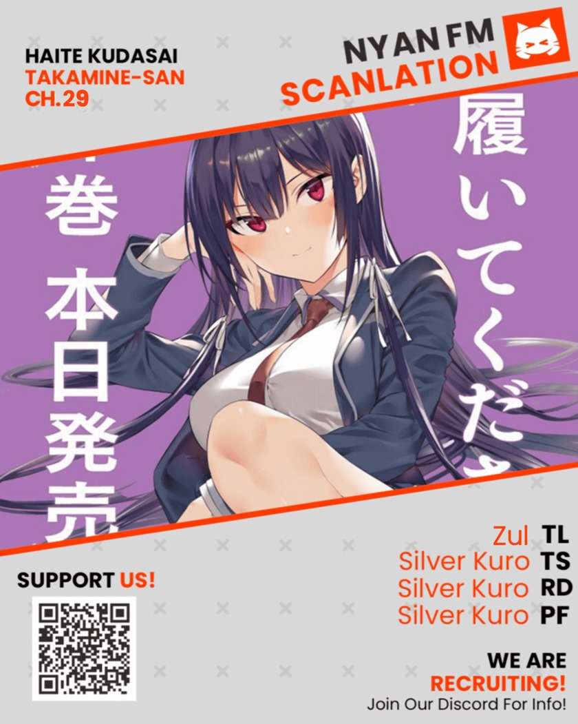 Haite Kudasai, Takamine San Chap 29 - Next Chap 30