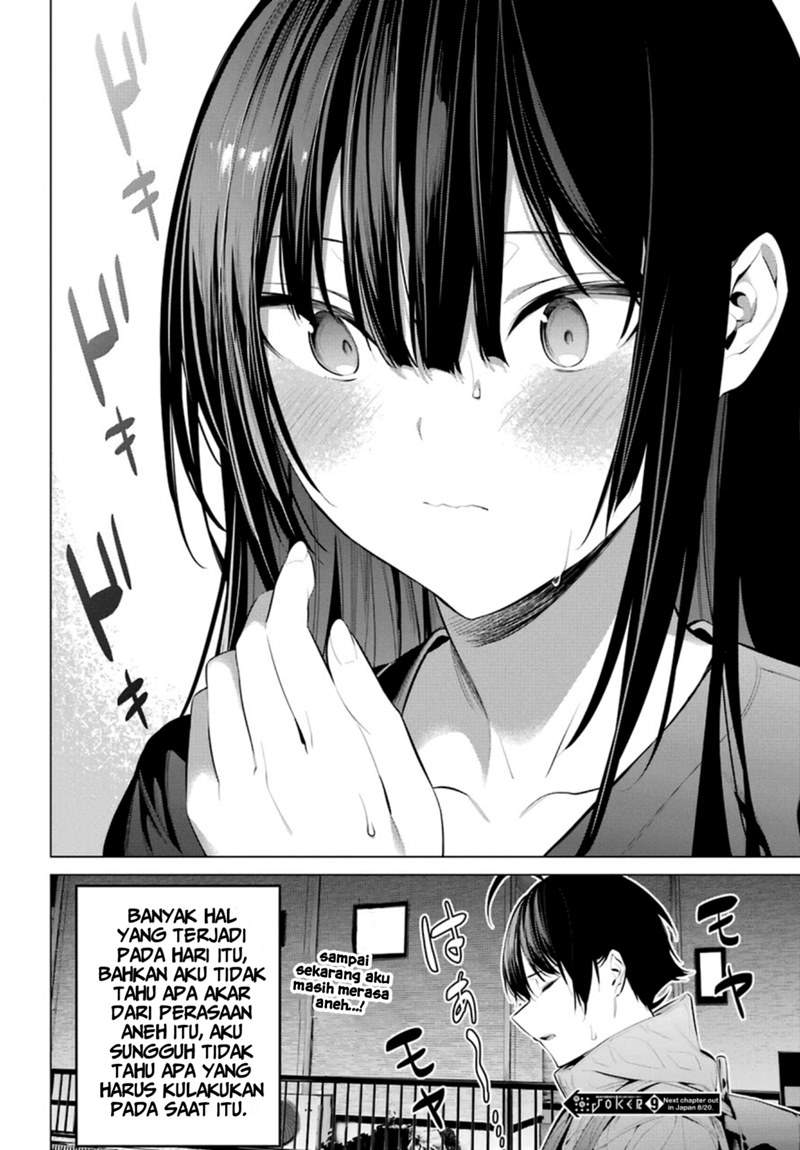 Haite Kudasai, Takamine San Chap 30 - Next Chap 31