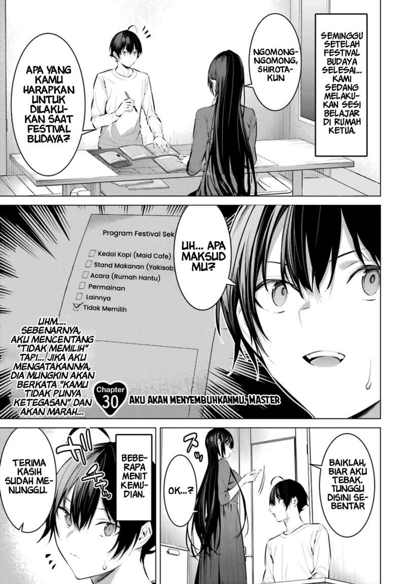 Haite Kudasai, Takamine San Chap 30 - Next Chap 31