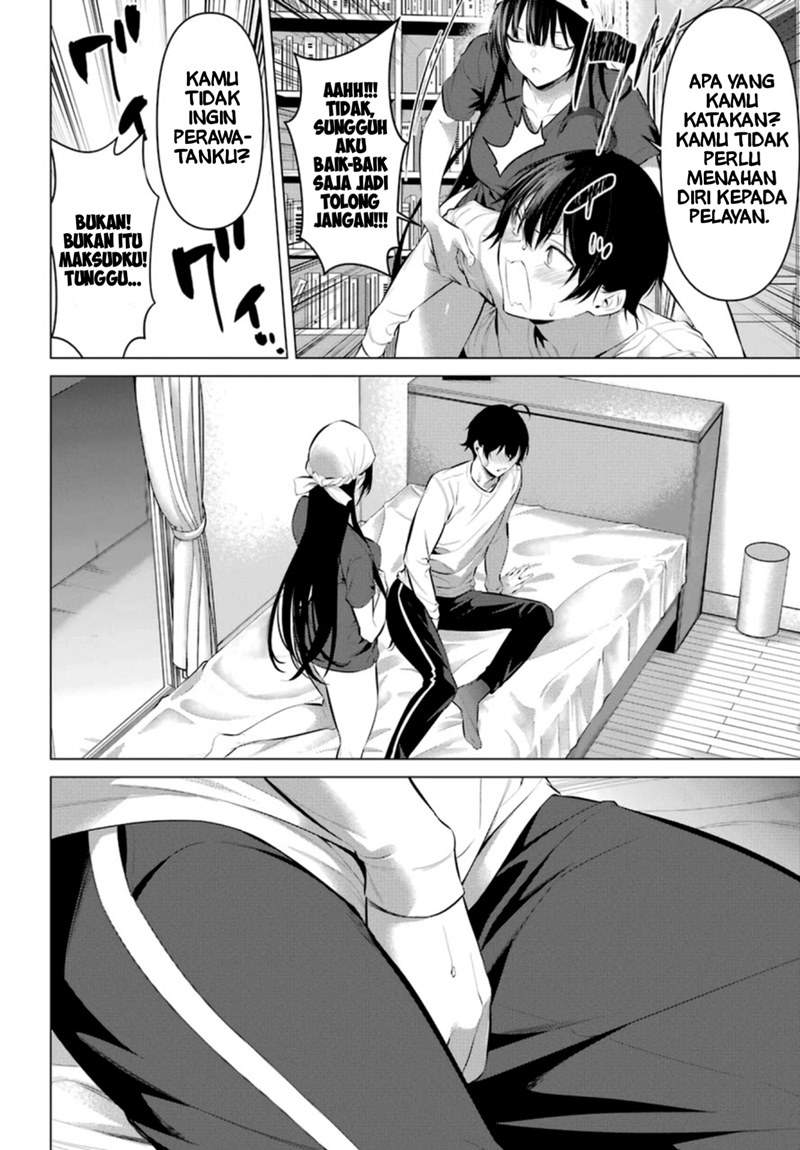 Haite Kudasai, Takamine San Chap 30 - Next Chap 31