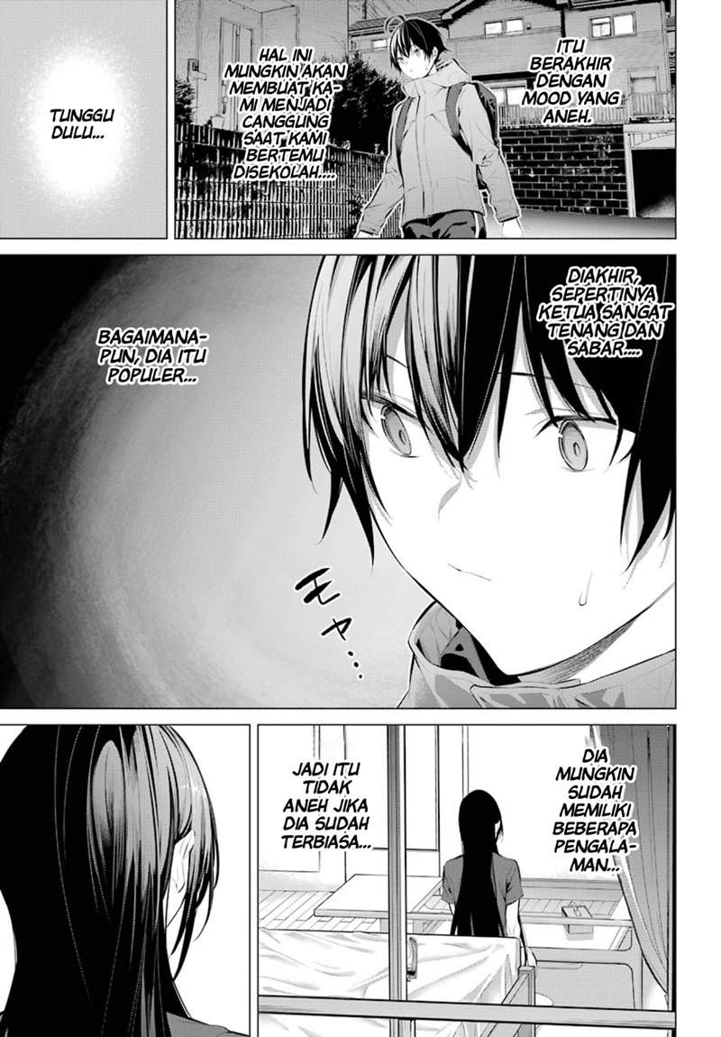 Haite Kudasai, Takamine San Chap 30 - Next Chap 31